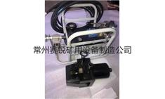 氣動閉合式切斷器